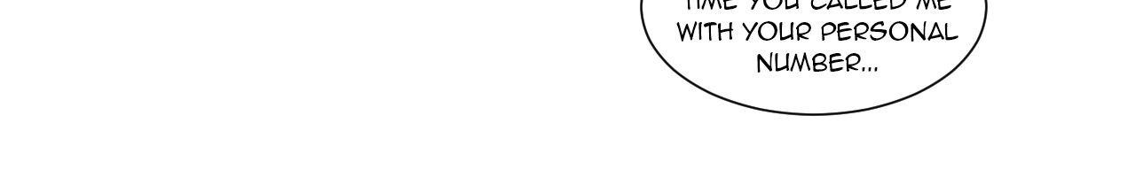 The King of Loving Love Chapter 27 page 3 - 