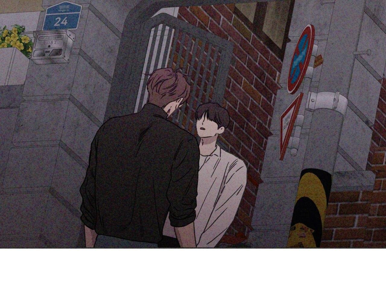 The King of Loving Love Chapter 27 page 38 - 