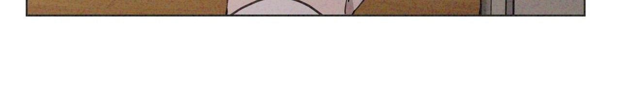 The King of Loving Love Chapter 27 page 50 - 