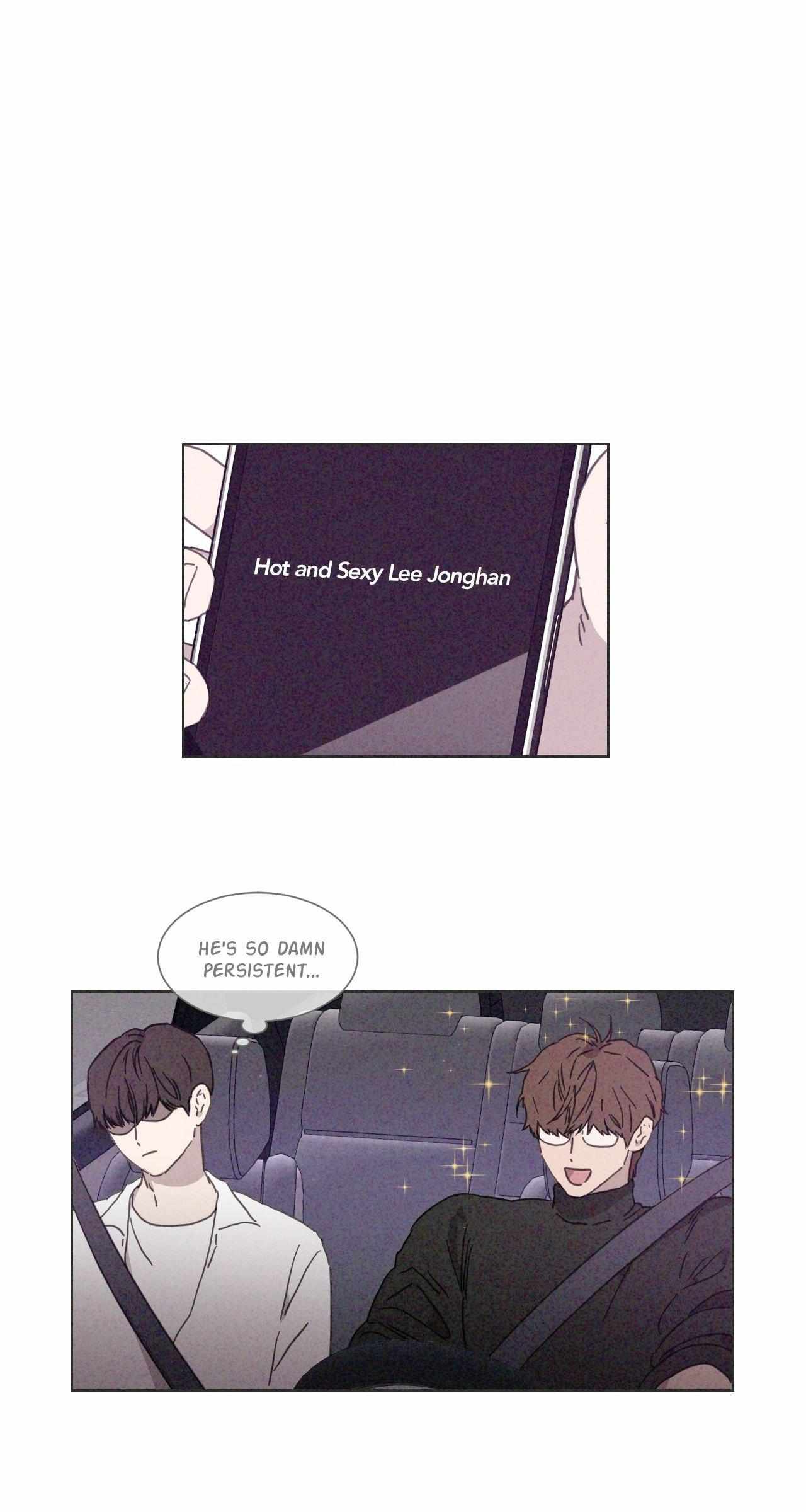 The King of Loving Love Chapter 27 page 7 - 