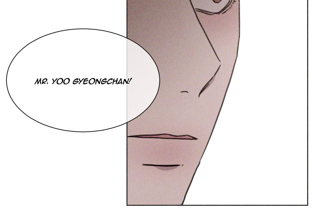 The King of Loving Love Chapter 27 page 67 - 