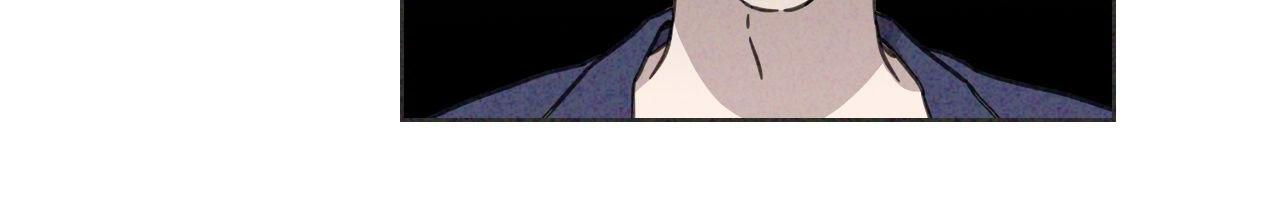 The King of Loving Love Chapter 27 page 79 - 