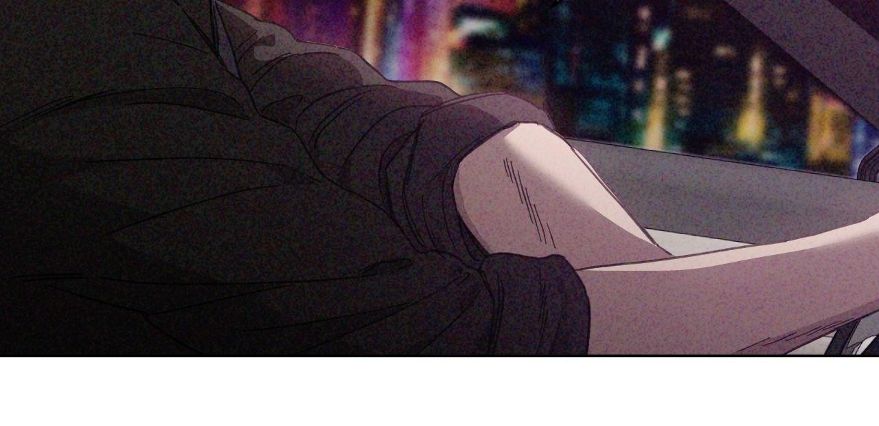 The King of Loving Love Chapter 27 page 9 - 