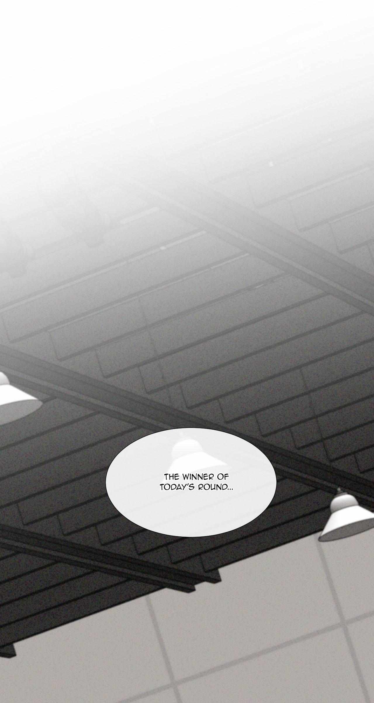 The King of Loving Love Chapter 28 page 1 - 