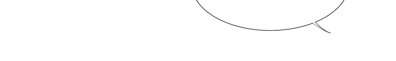 The King of Loving Love Chapter 28 page 15 - 
