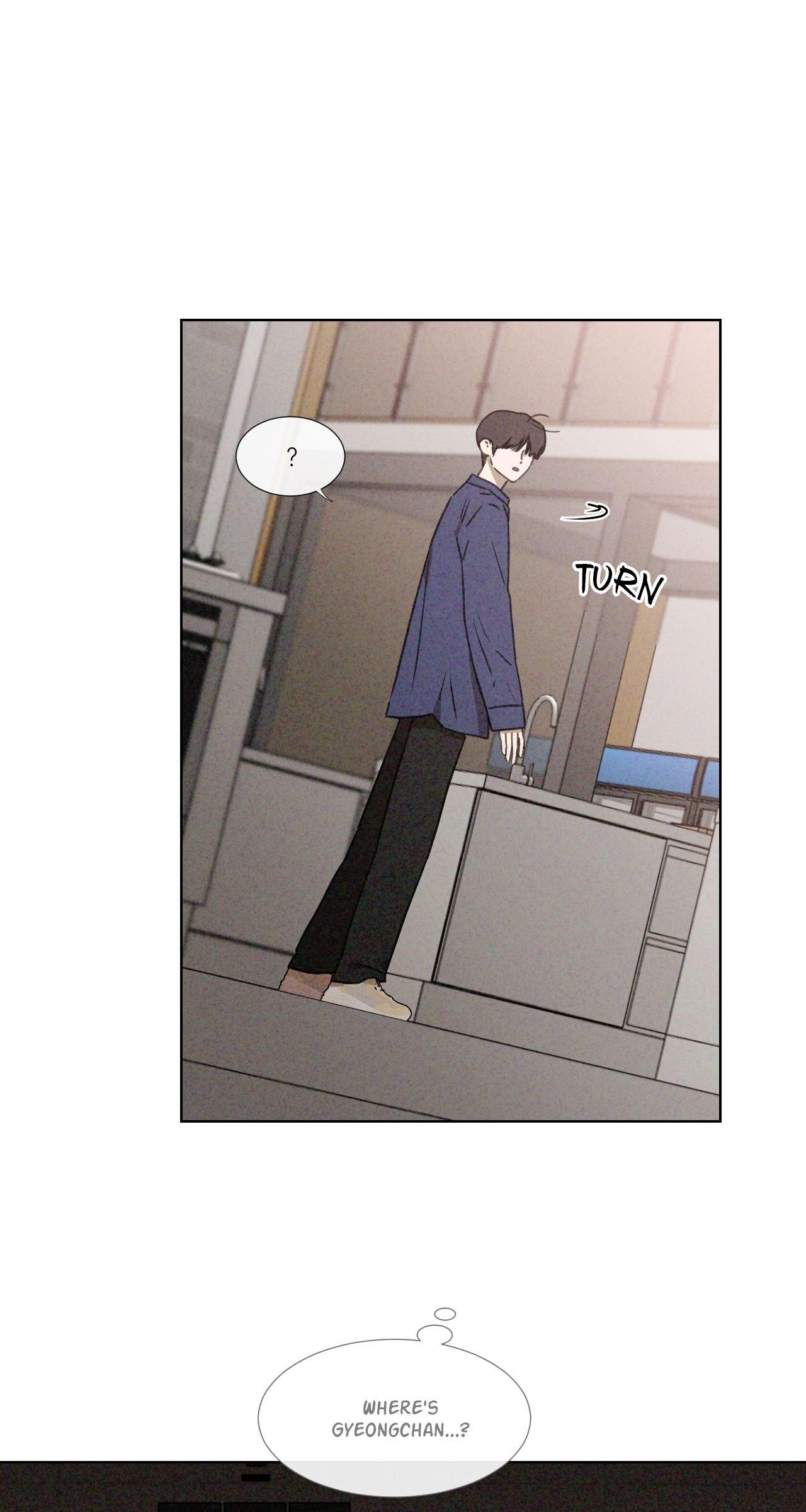 The King of Loving Love Chapter 28 page 16 - 