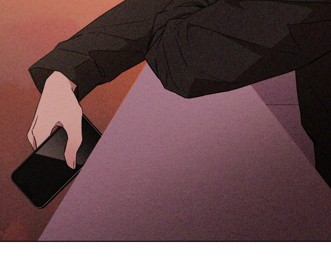 The King of Loving Love Chapter 28 page 21 - 