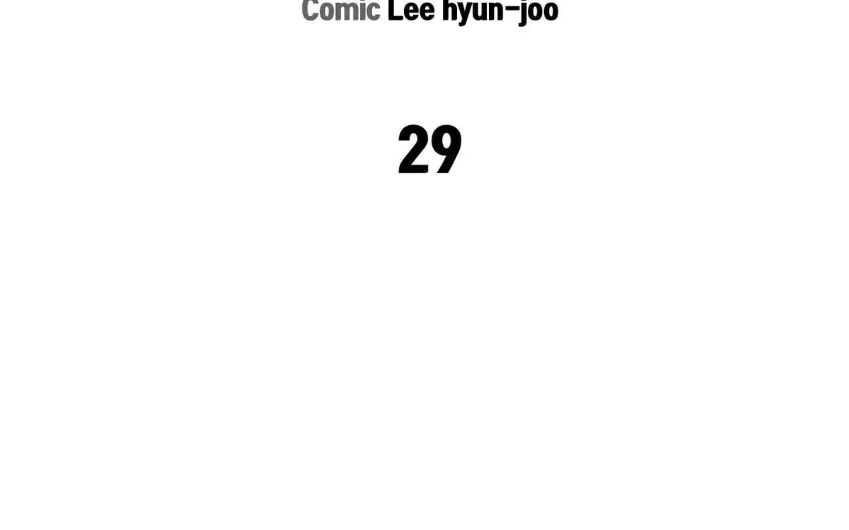 The King of Loving Love Chapter 29.2 page 46 - 