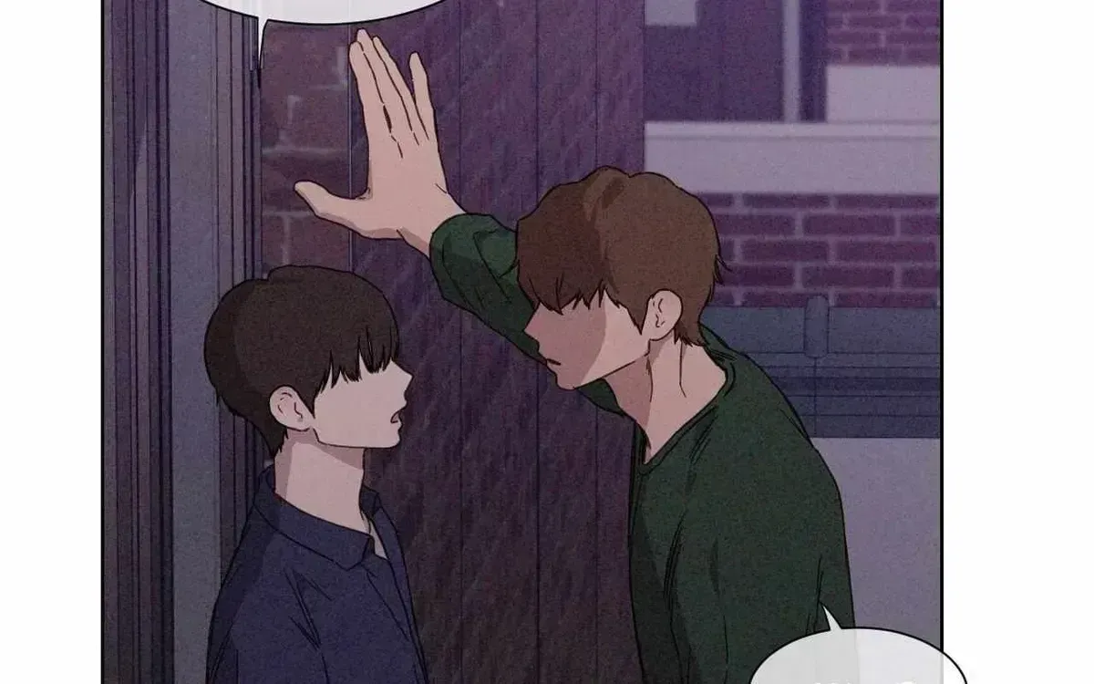 The King of Loving Love Chapter 29.2 page 84 - 