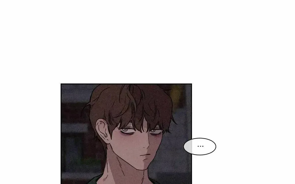 The King of Loving Love Chapter 29.3 page 53 - 