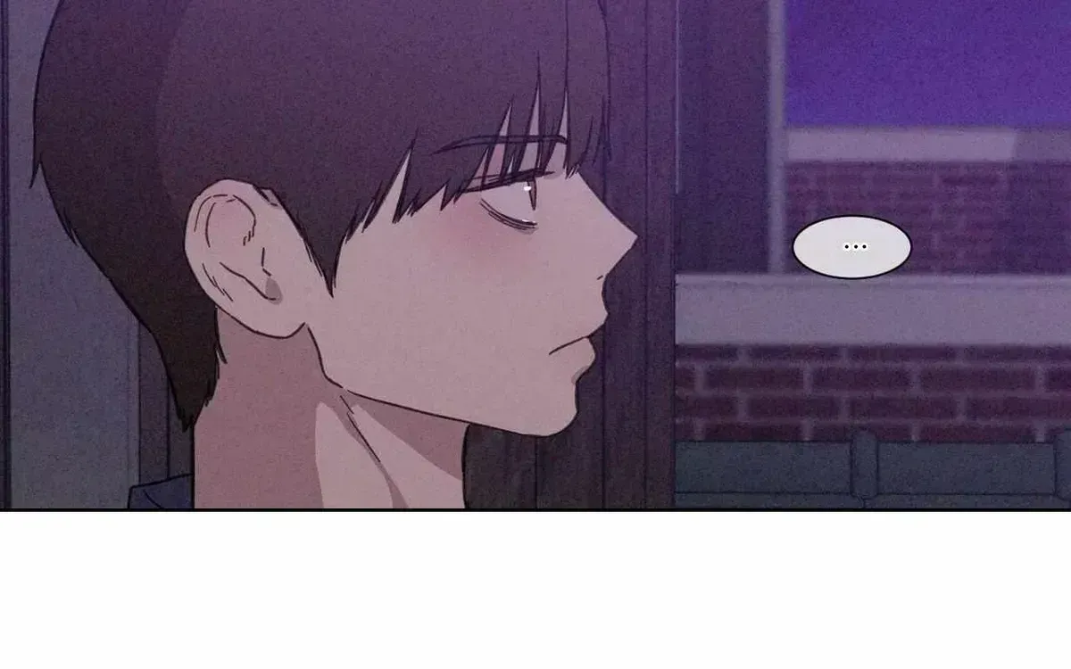 The King of Loving Love Chapter 29.3 page 86 - 