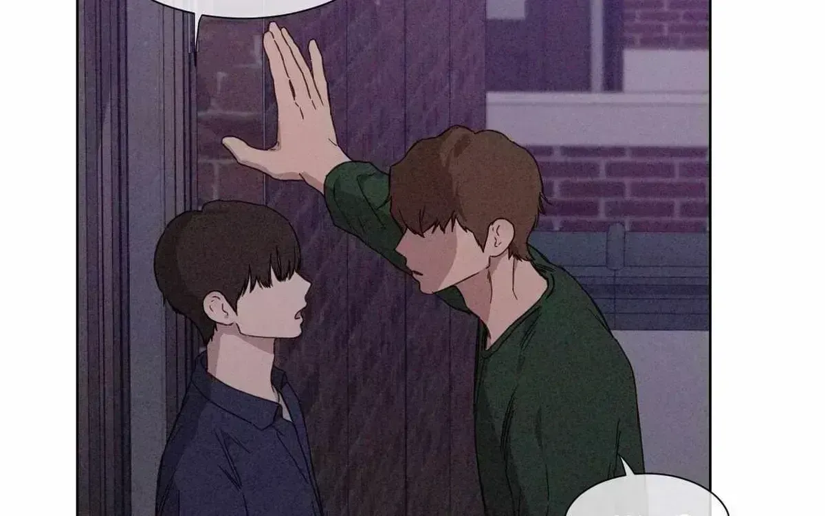 The King of Loving Love Chapter 29.5 page 84 - 