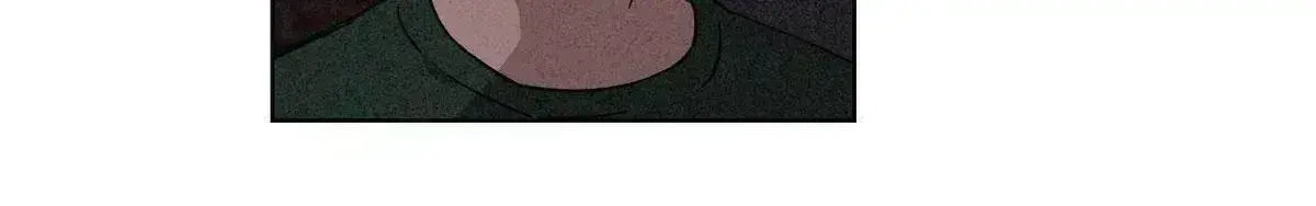 The King of Loving Love Chapter 29.6 page 54 - 