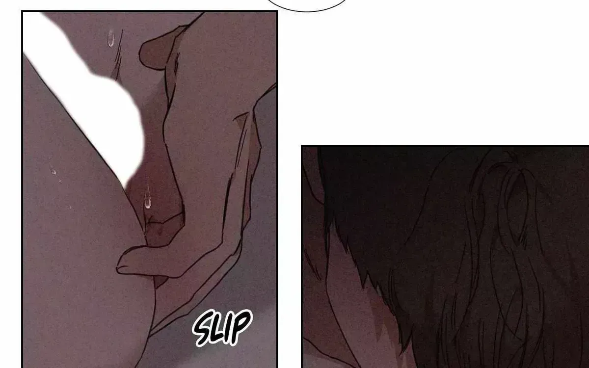 The King of Loving Love Chapter 29.7 page 138 - 