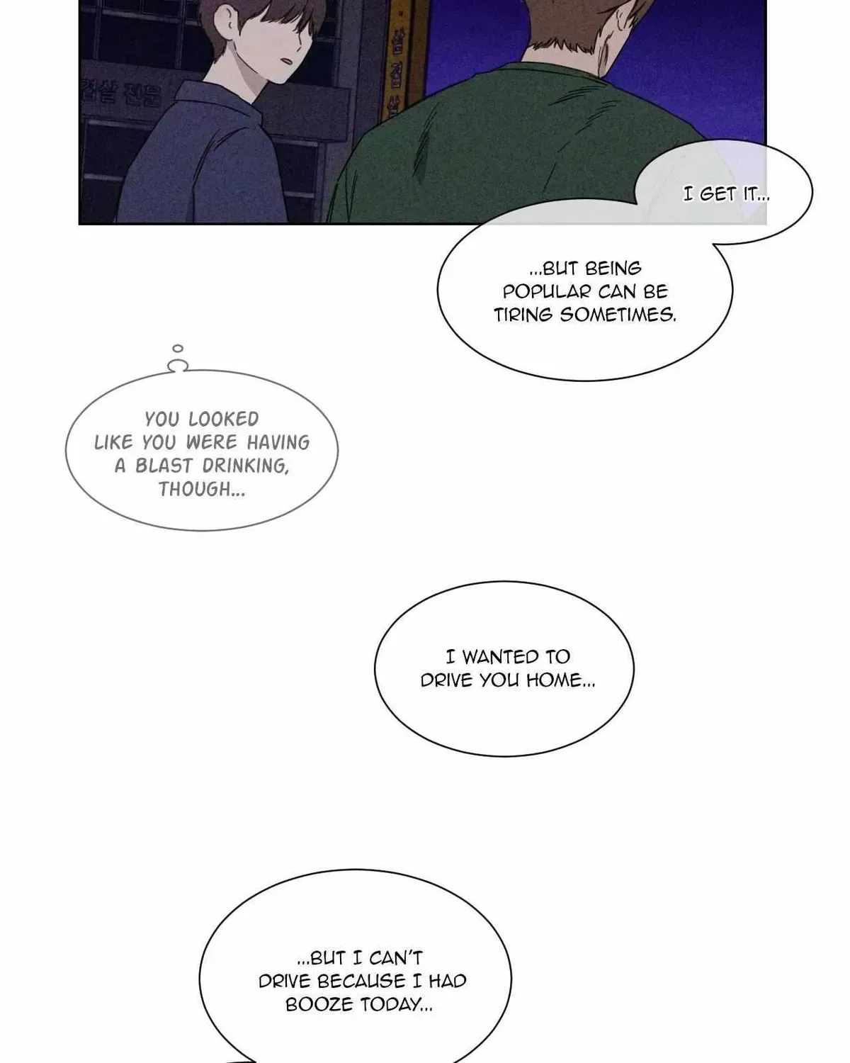 The King of Loving Love Chapter 29.7 page 23 - 