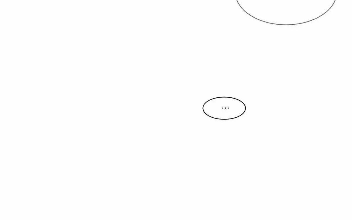 The King of Loving Love Chapter 29.7 page 51 - 