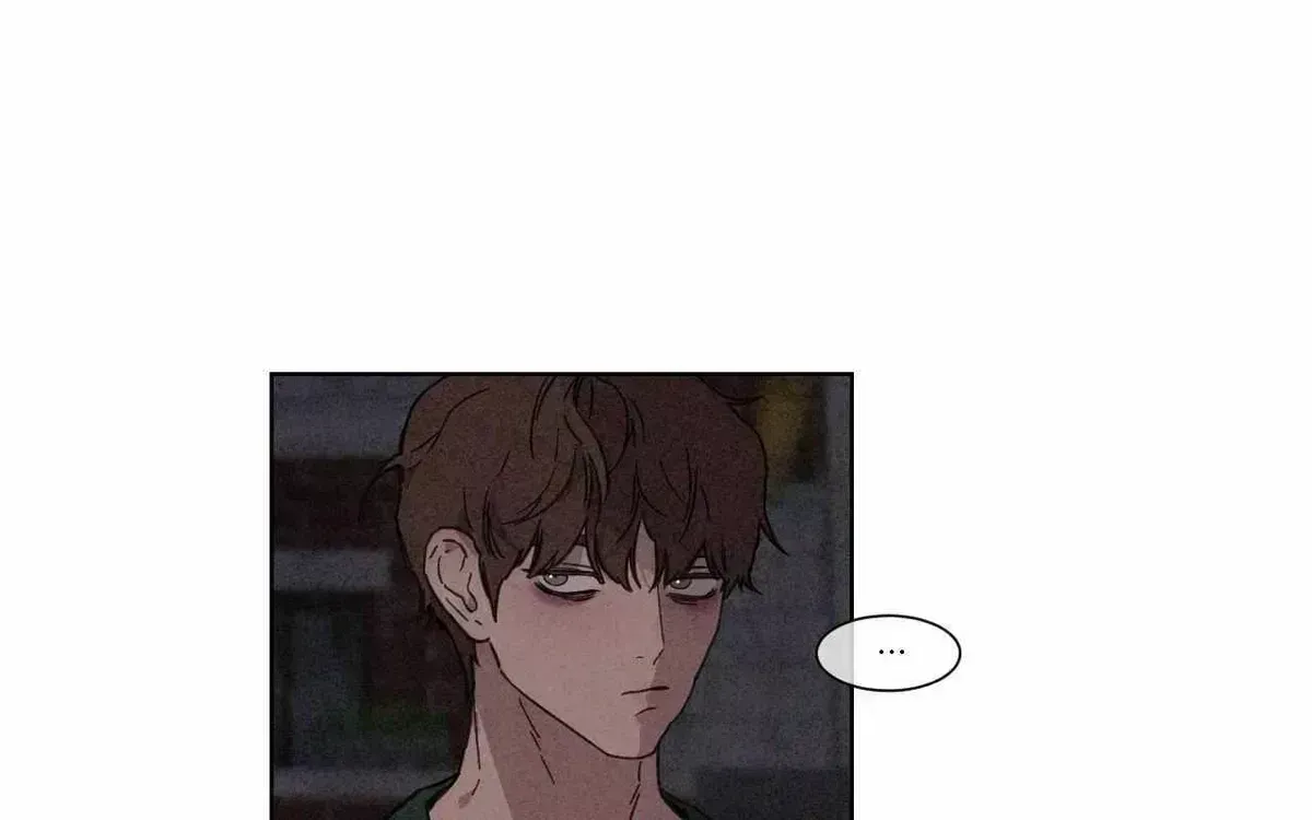 The King of Loving Love Chapter 29.8 page 53 - 
