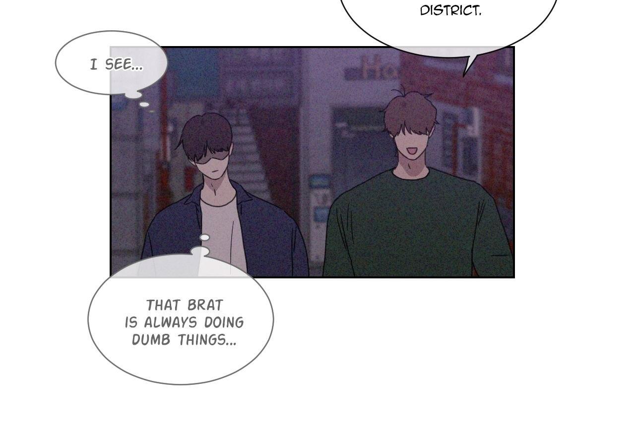 The King of Loving Love Chapter 29 page 21 - 