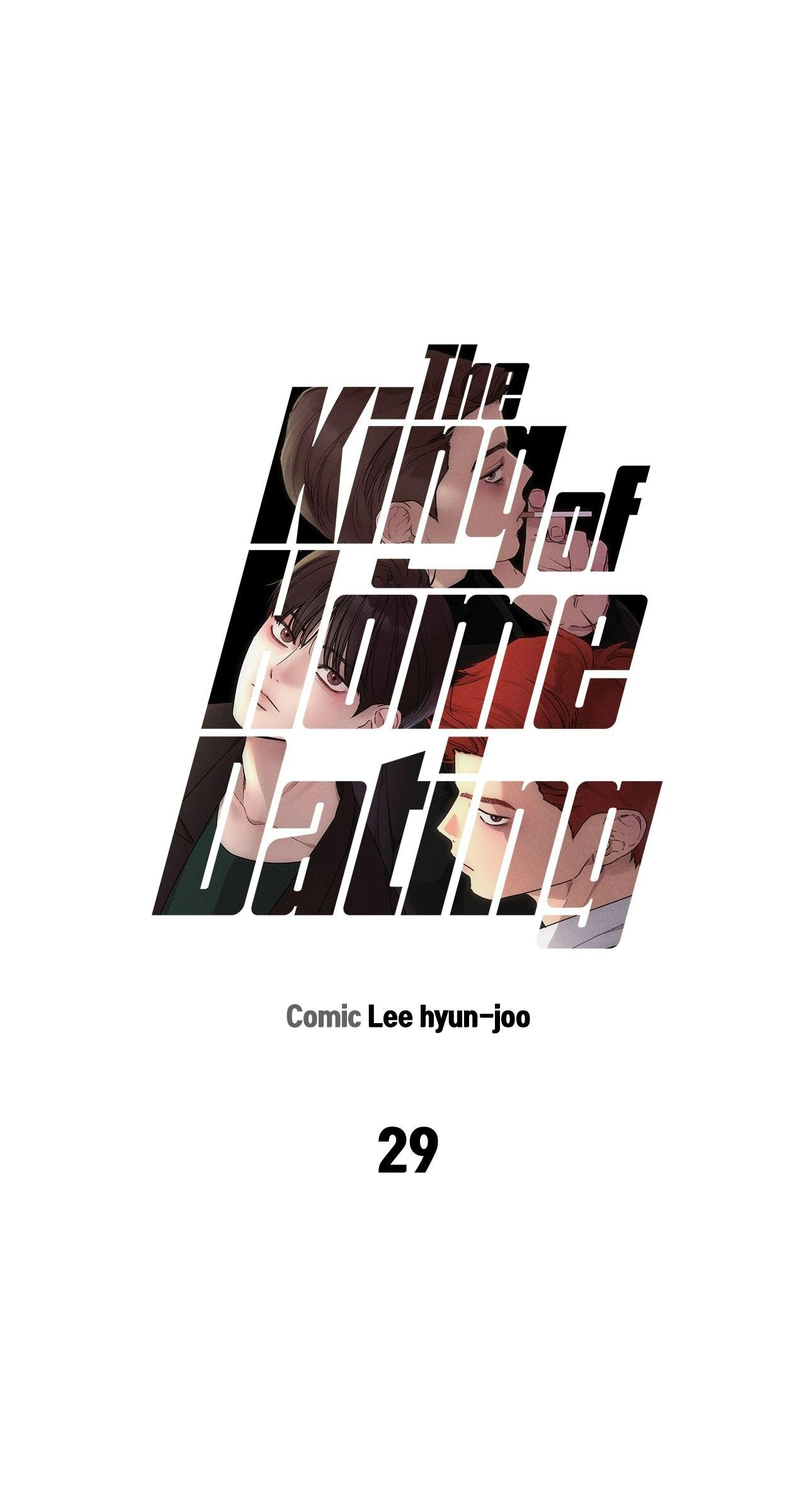 The King of Loving Love Chapter 29 page 27 - 