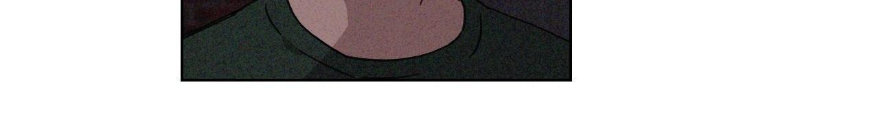 The King of Loving Love Chapter 29 page 32 - 