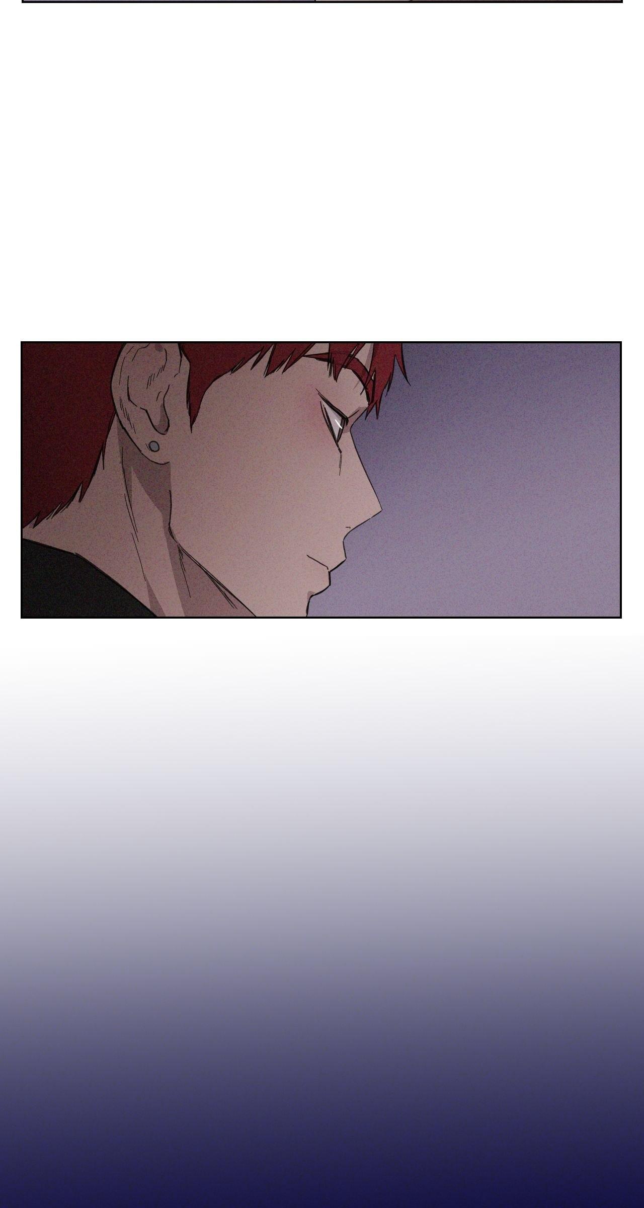 The King of Loving Love Chapter 29 page 8 - 