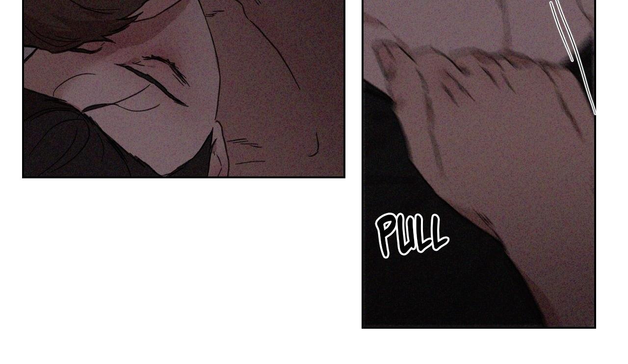 The King of Loving Love Chapter 29 page 75 - 