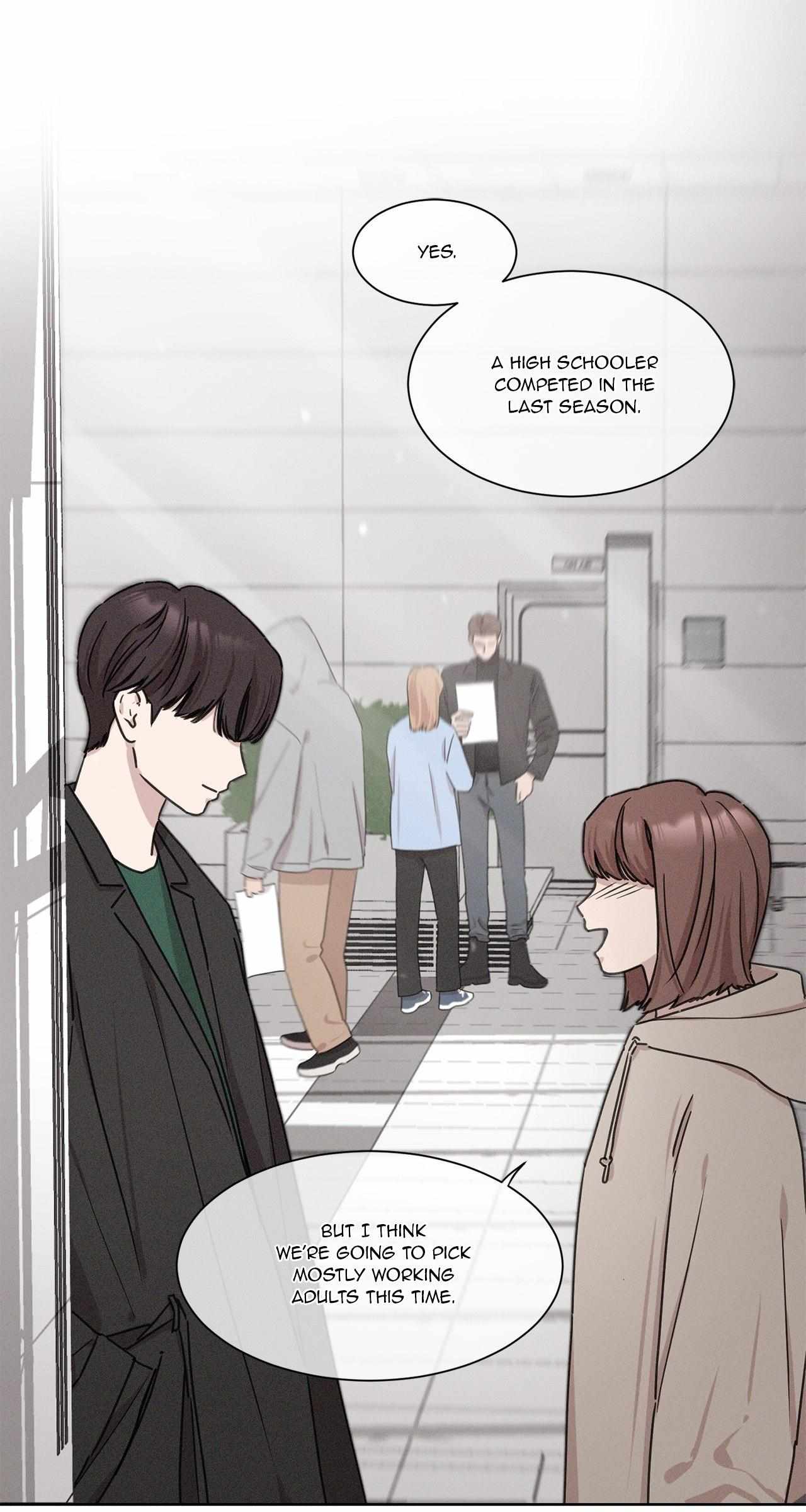 The King of Loving Love Chapter 3 page 17 - 