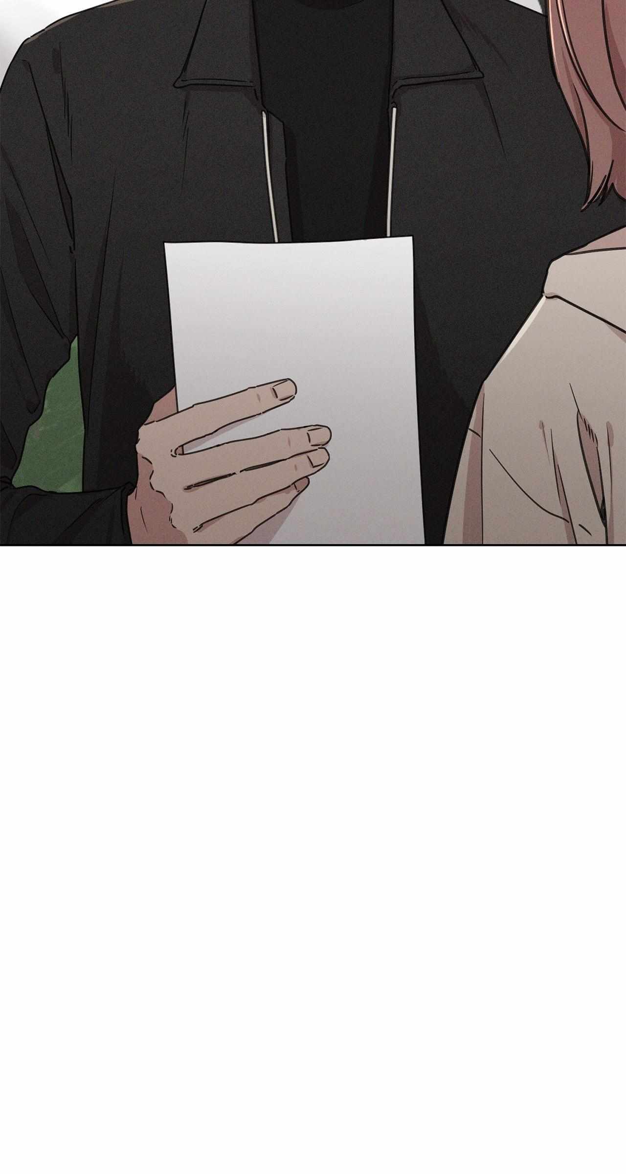 The King of Loving Love Chapter 3 page 39 - 