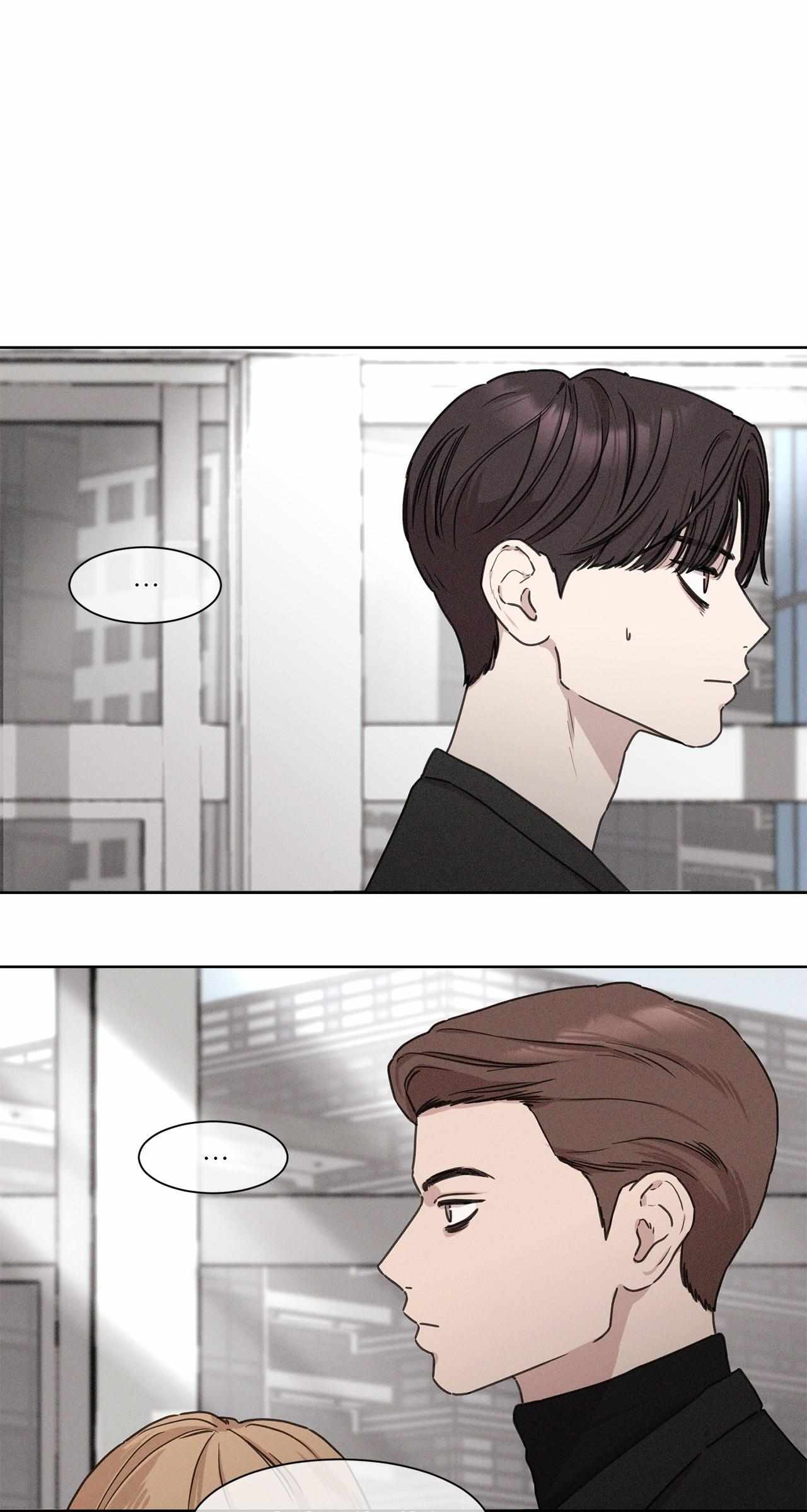 The King of Loving Love Chapter 3 page 40 - 