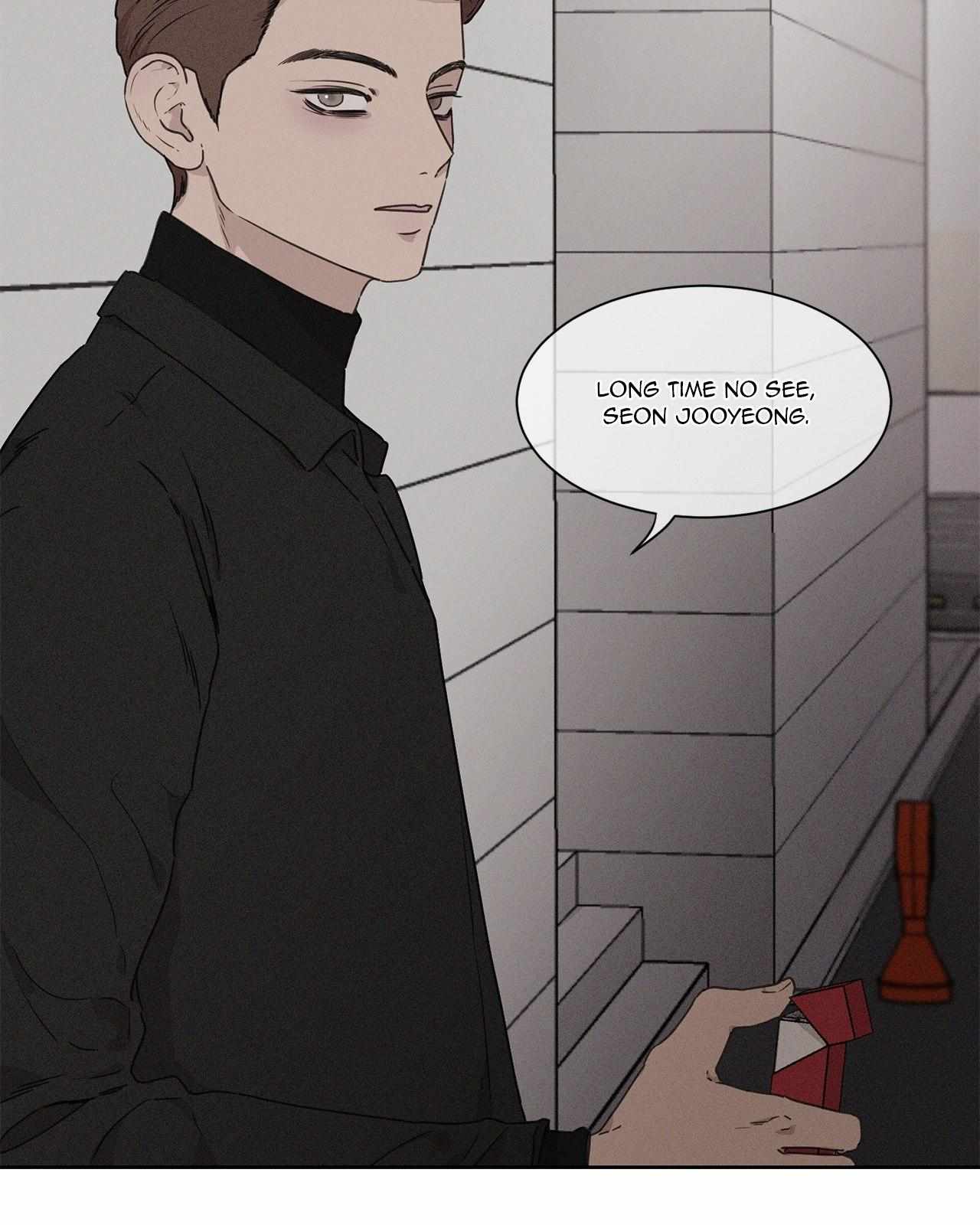 The King of Loving Love Chapter 3 page 55 - 