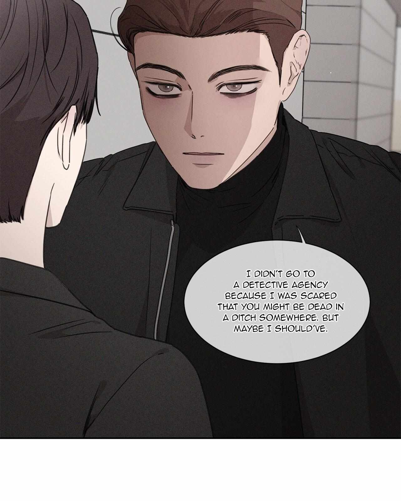 The King of Loving Love Chapter 3 page 61 - 