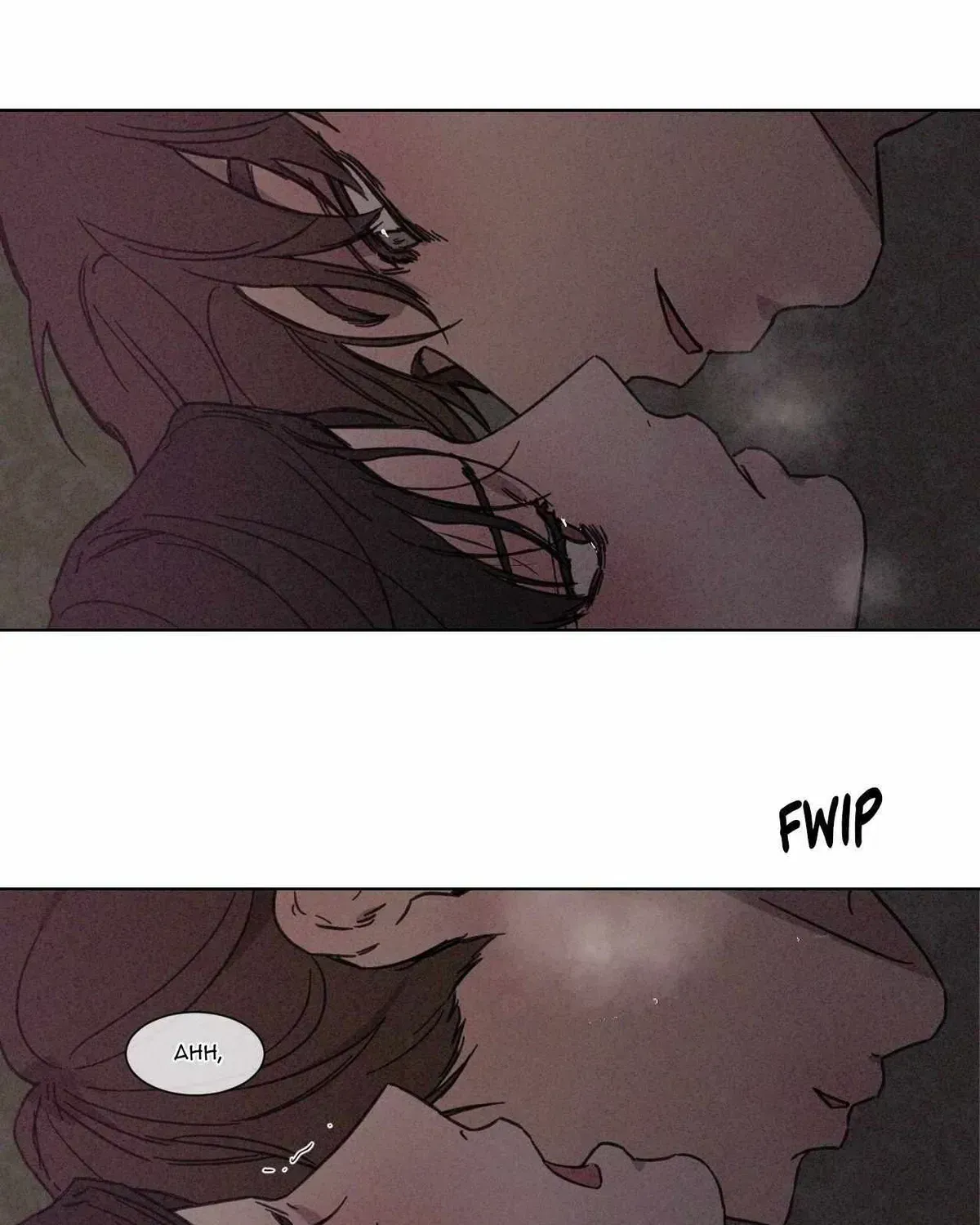 The King of Loving Love Chapter 30.2 page 21 - 