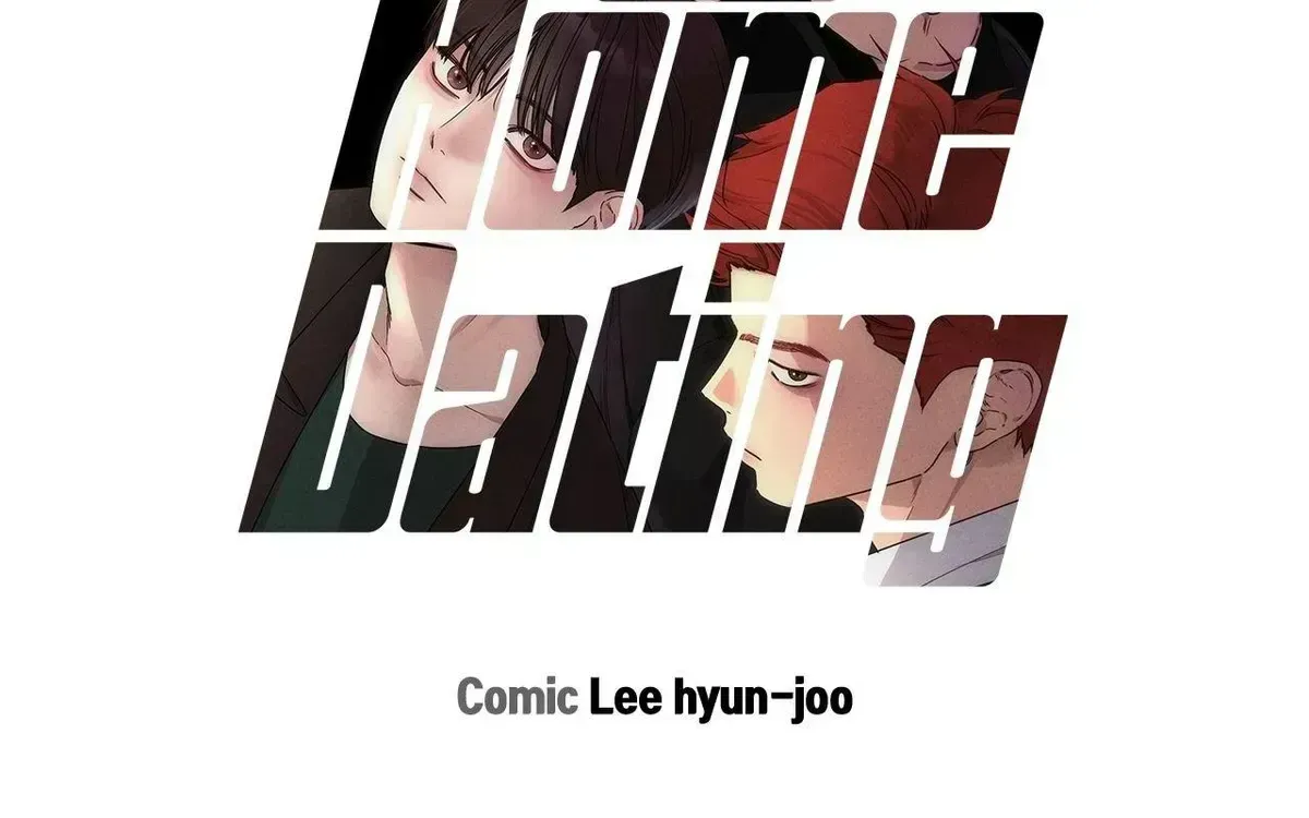 The King of Loving Love Chapter 30.2 page 71 - 