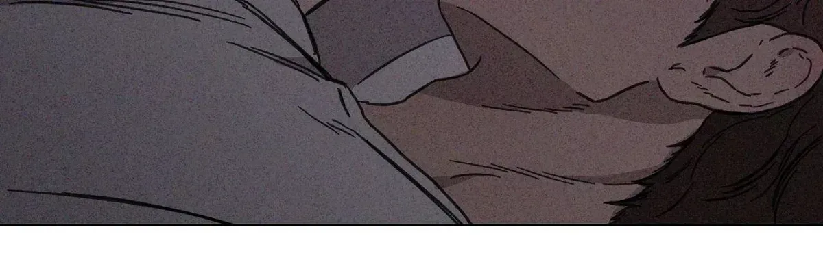 The King of Loving Love Chapter 30.2 page 77 - 