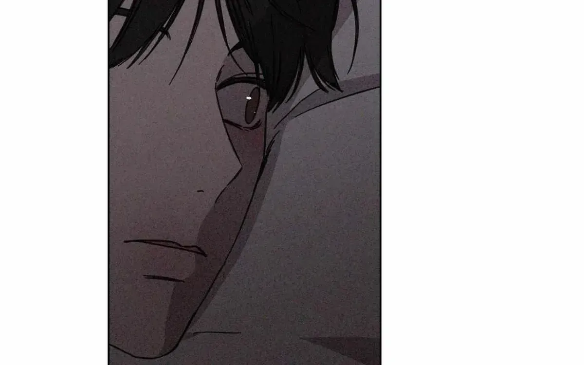 The King of Loving Love Chapter 30.2 page 81 - 