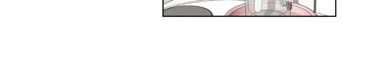The King of Loving Love Chapter 30.2 page 100 - 