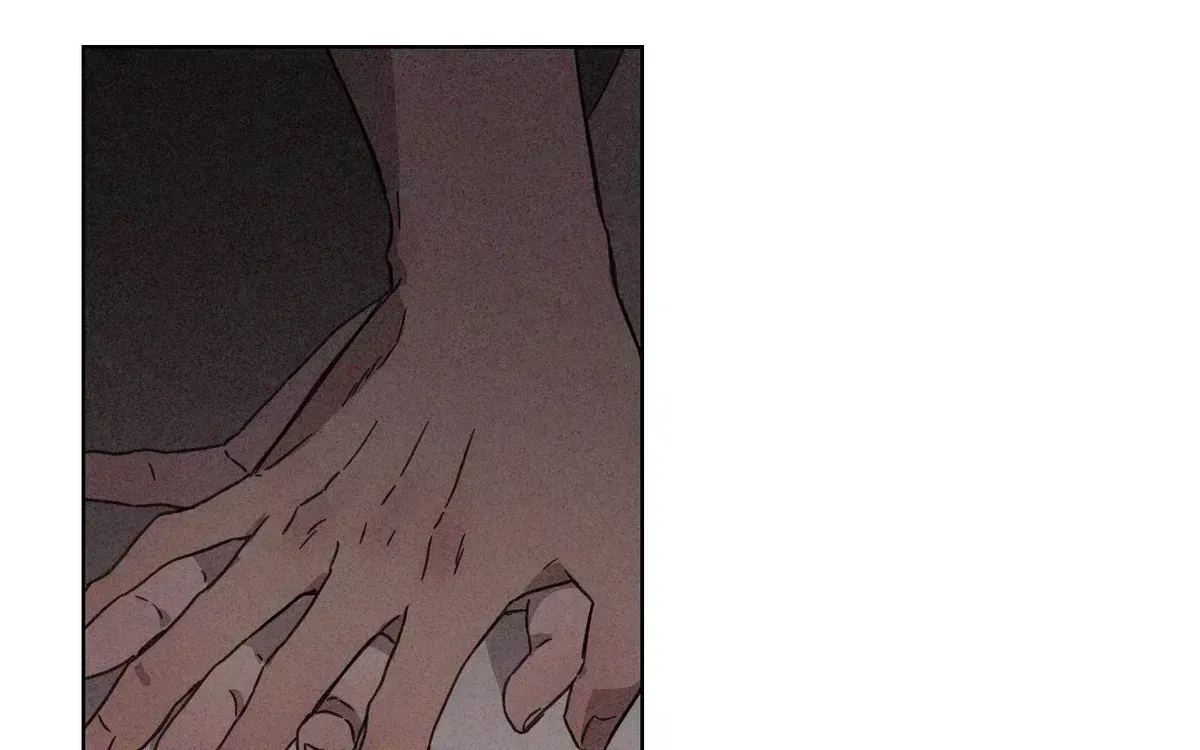 The King of Loving Love Chapter 30.3 page 17 - 