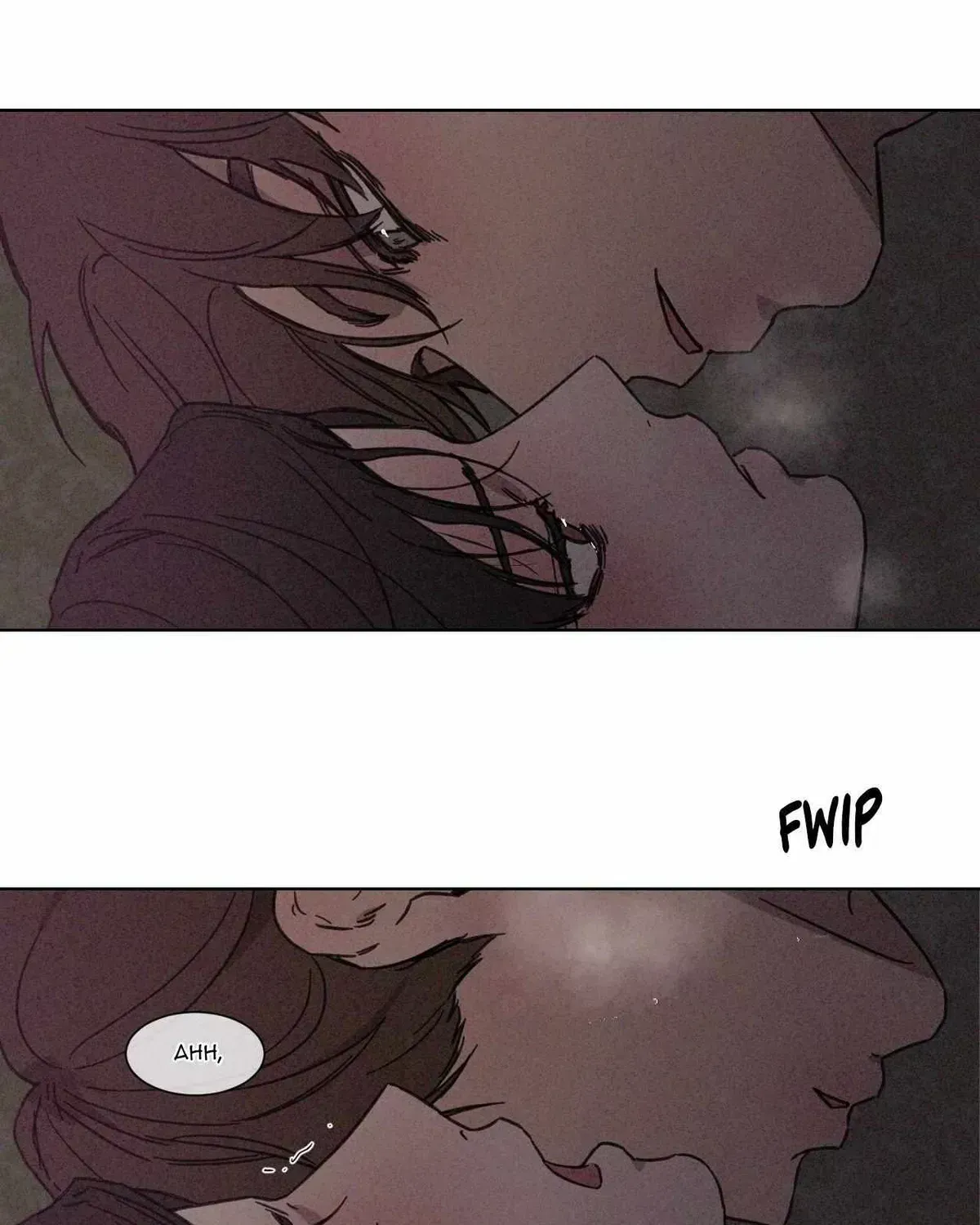 The King of Loving Love Chapter 30.3 page 21 - 