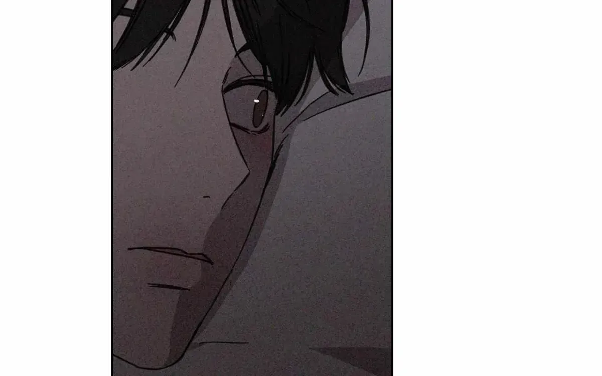 The King of Loving Love Chapter 30.3 page 81 - 