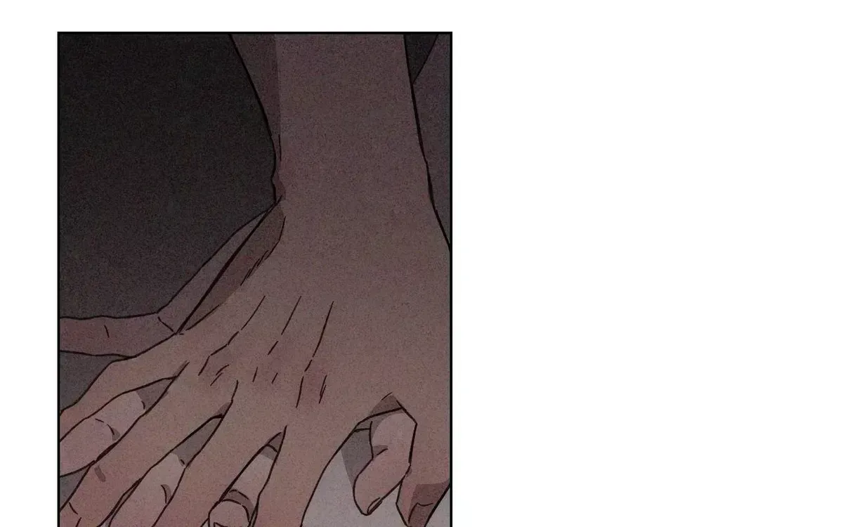 The King of Loving Love Chapter 30.4 page 17 - 