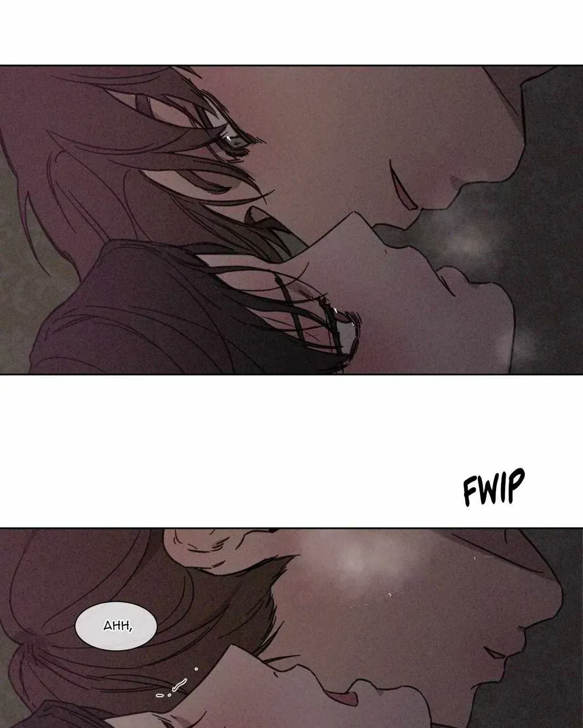 The King of Loving Love Chapter 30.4 page 21 - 