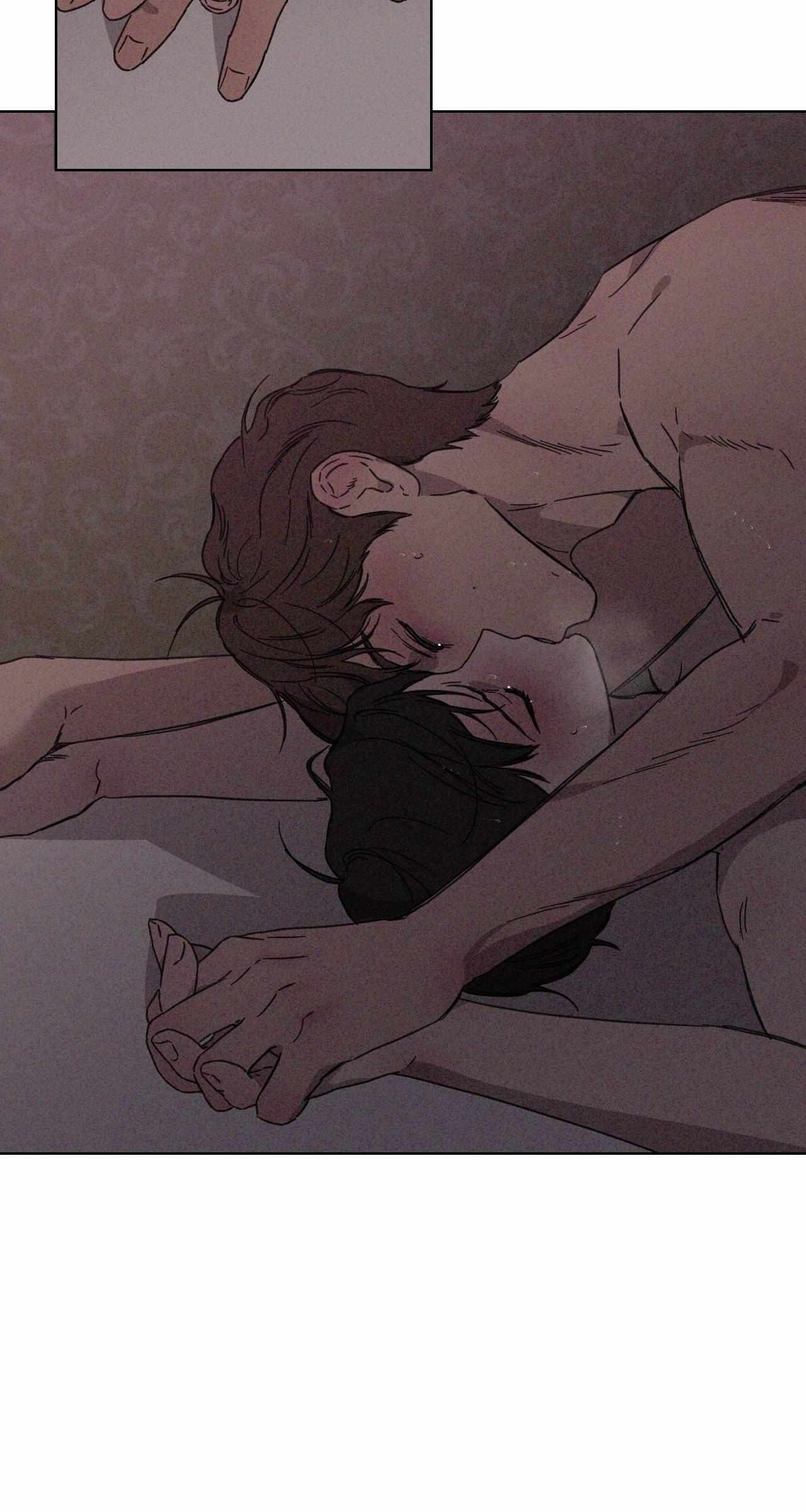 The King of Loving Love Chapter 30 page 12 - 