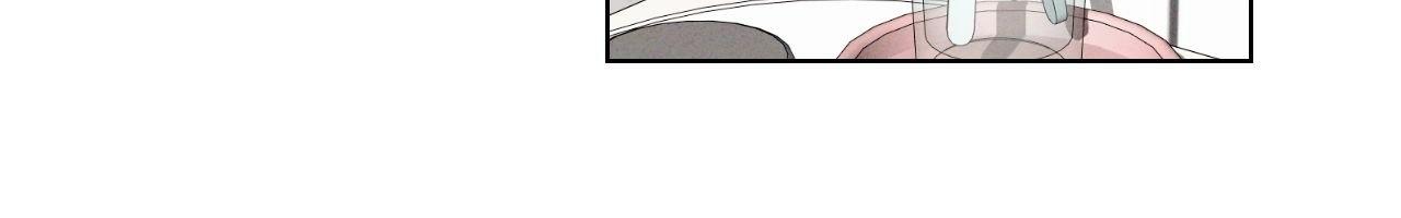 The King of Loving Love Chapter 30 page 61 - 