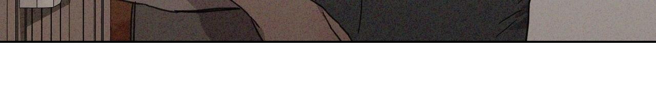 The King of Loving Love Chapter 30 page 64 - 