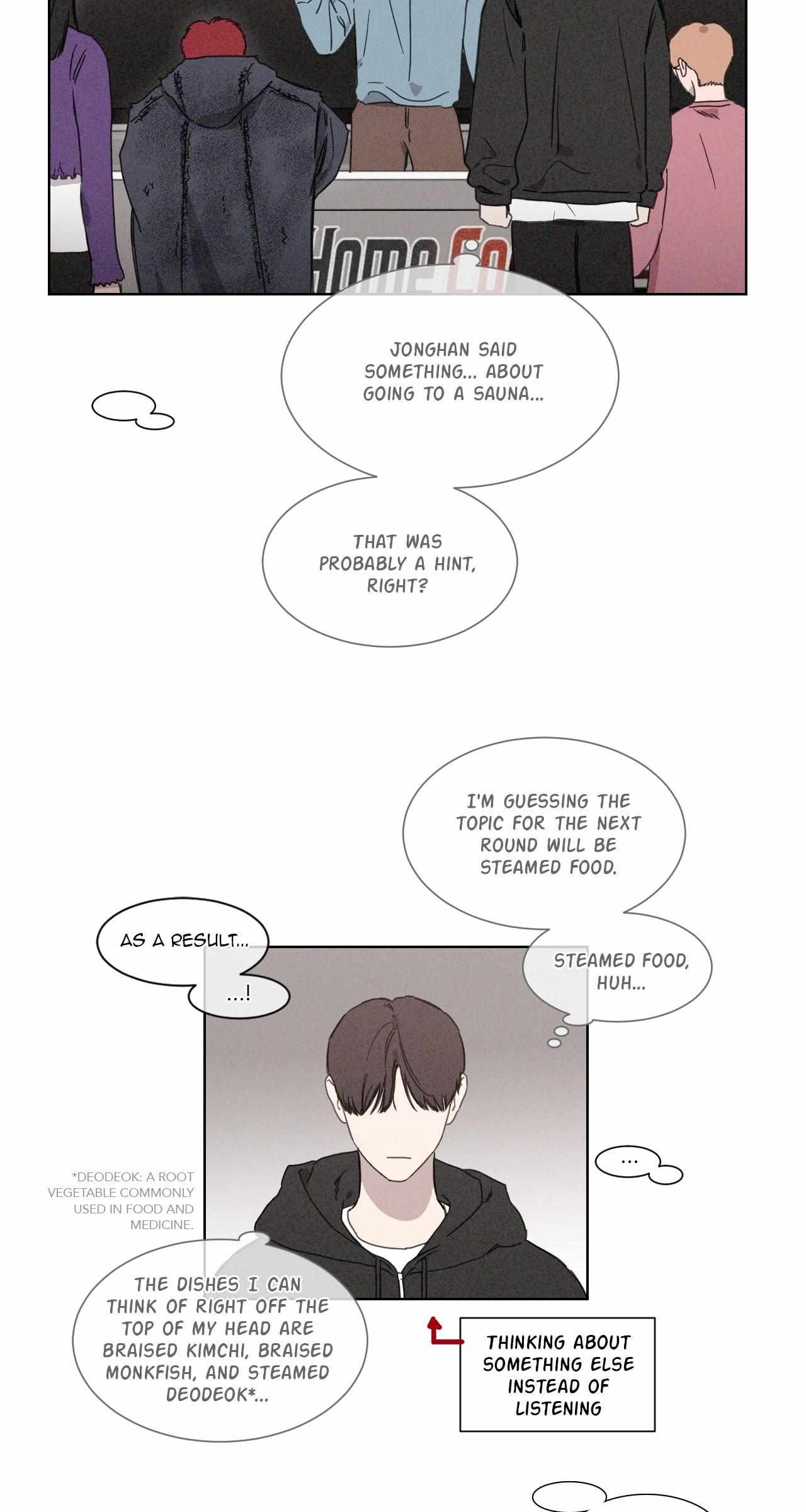 The King of Loving Love Chapter 31 page 2 - 