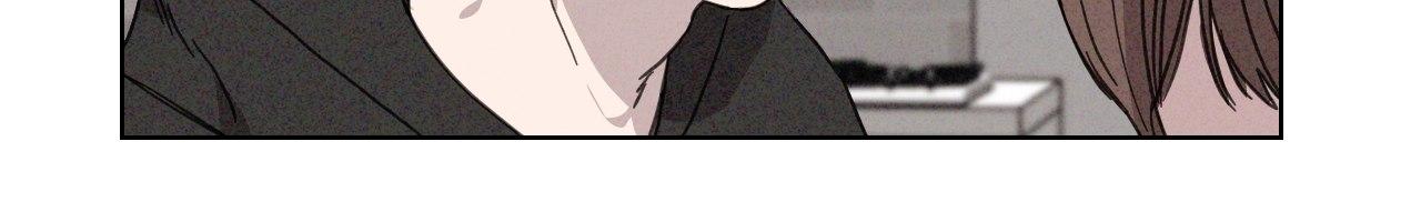 The King of Loving Love Chapter 31 page 27 - 