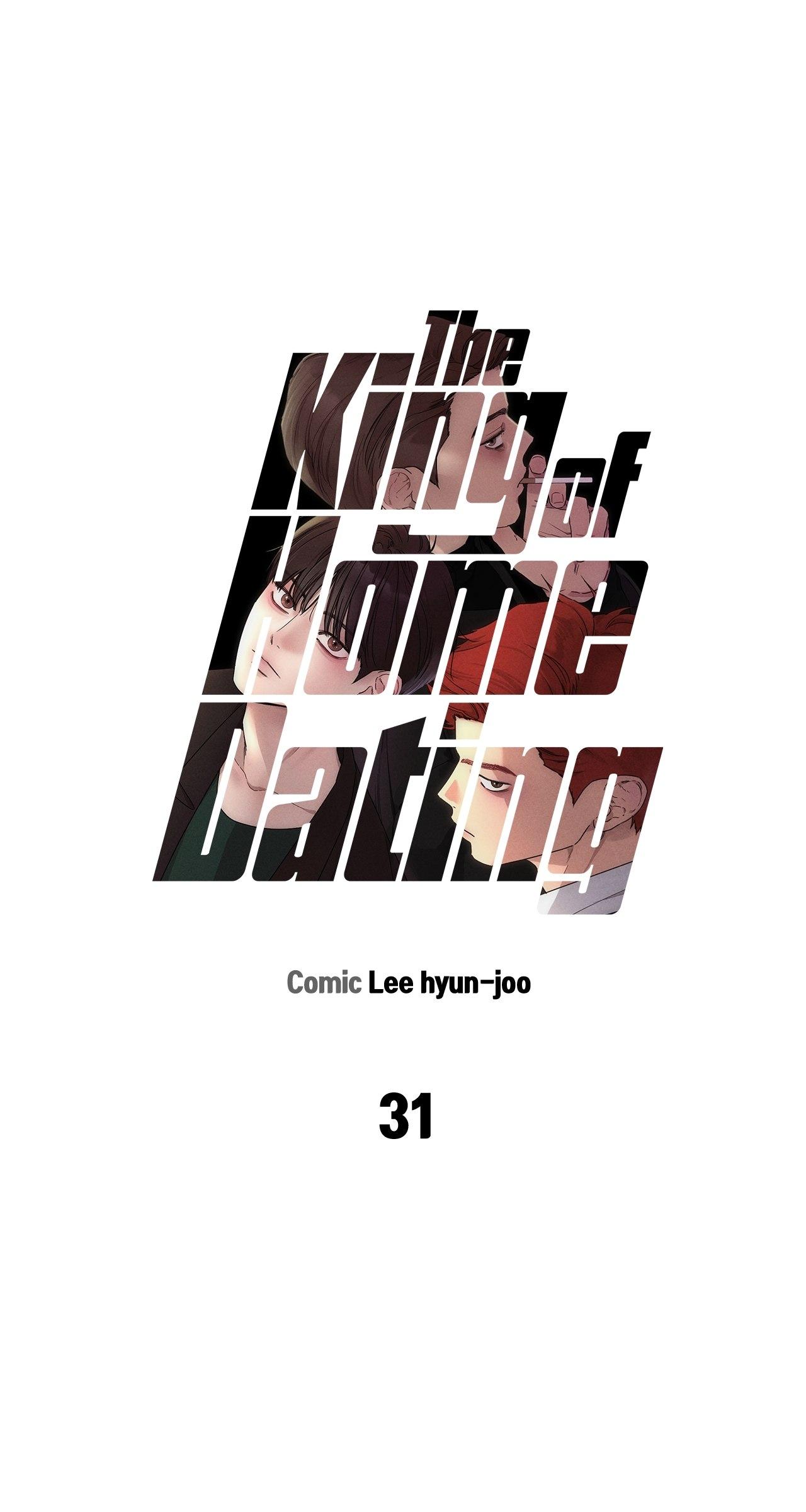 The King of Loving Love Chapter 31 page 31 - 