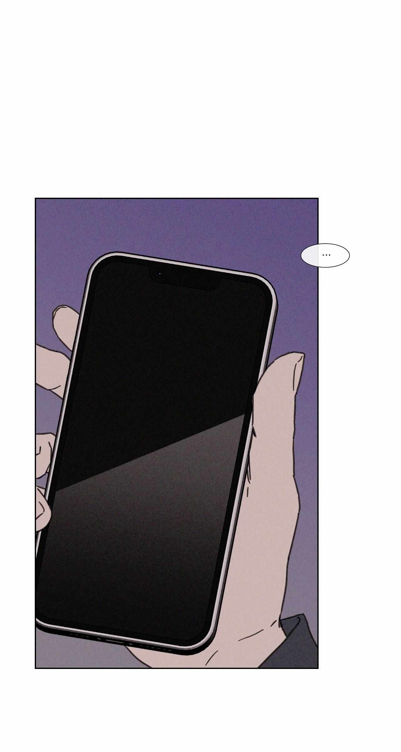 The King of Loving Love Chapter 31 page 81 - 
