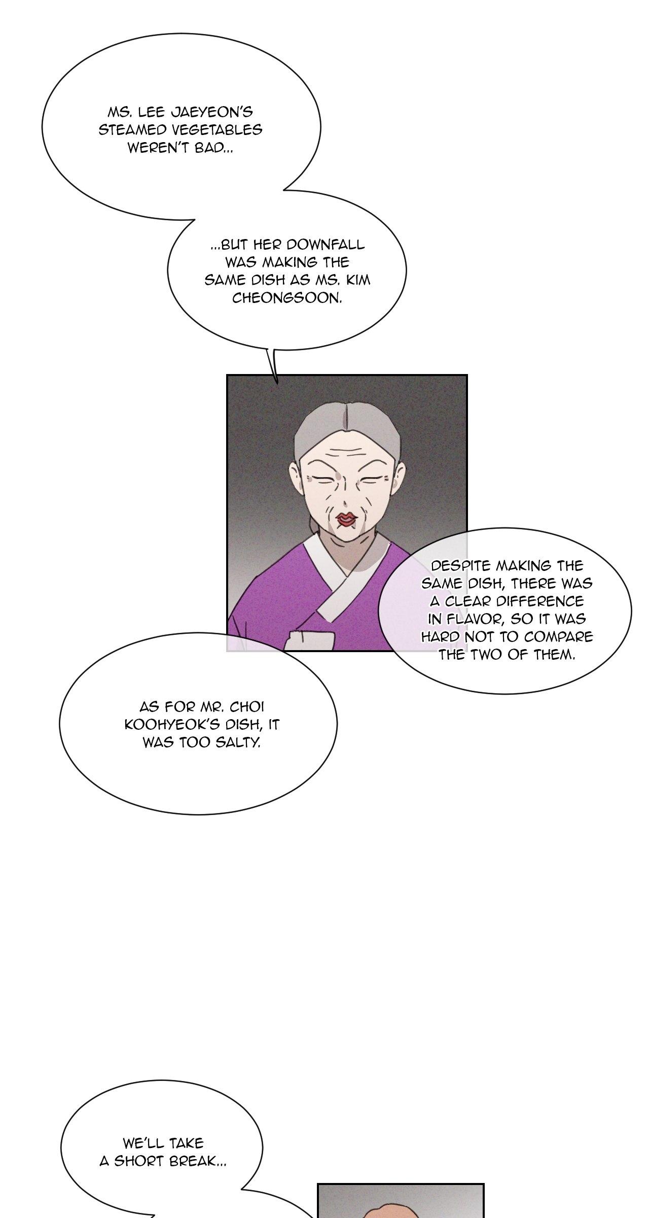 The King of Loving Love Chapter 32 page 16 - 