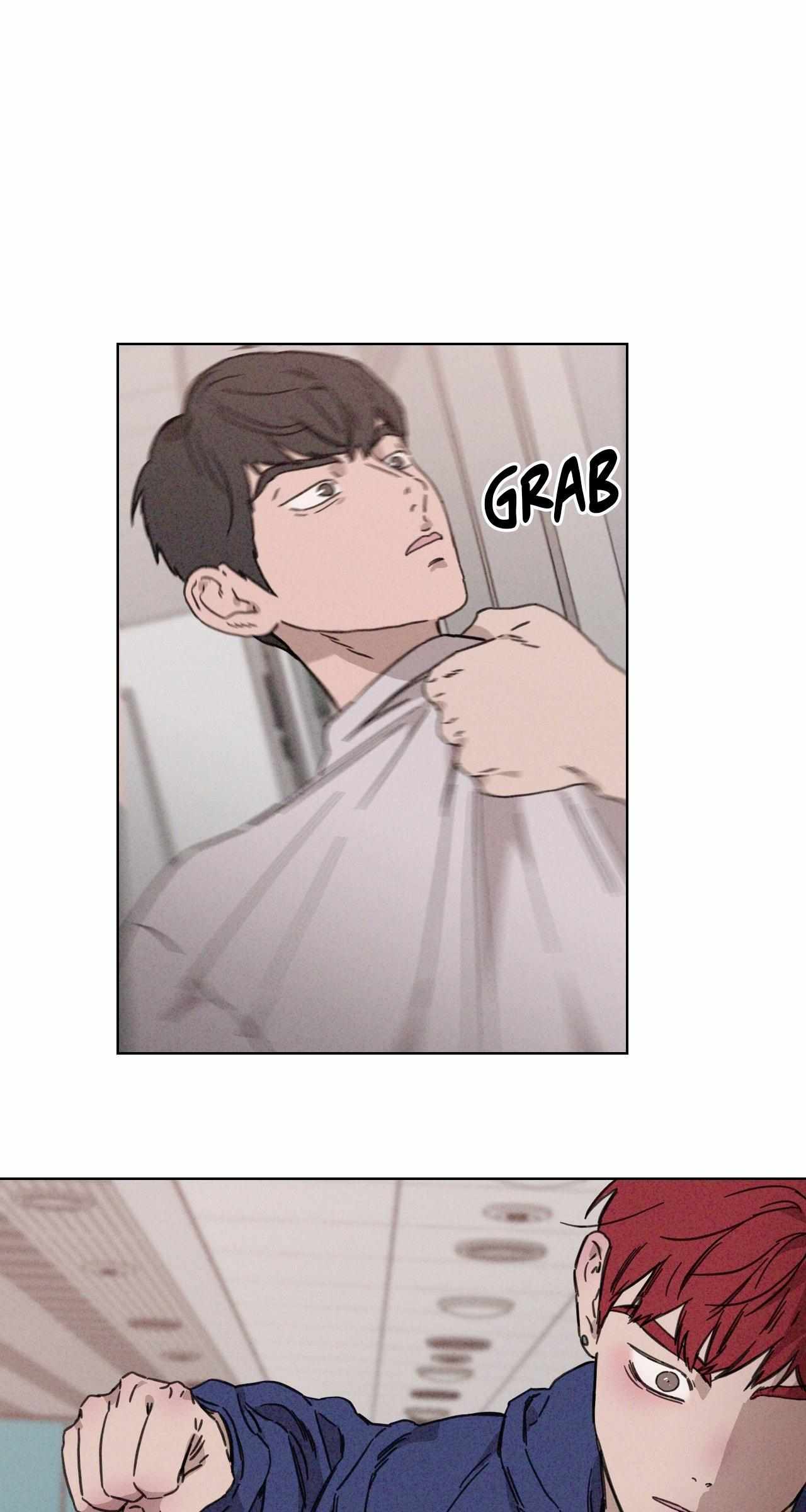 The King of Loving Love Chapter 32 page 26 - 